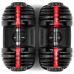 Гантель  Bowflex SelectTech 552i 2 - 24 кг 2шт - фото №4
